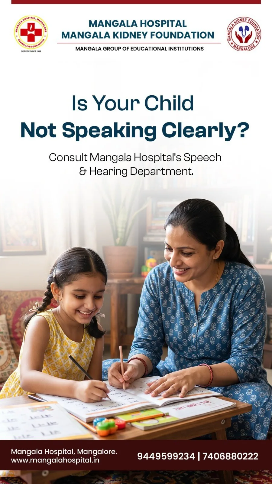 Speech and hearing support for children