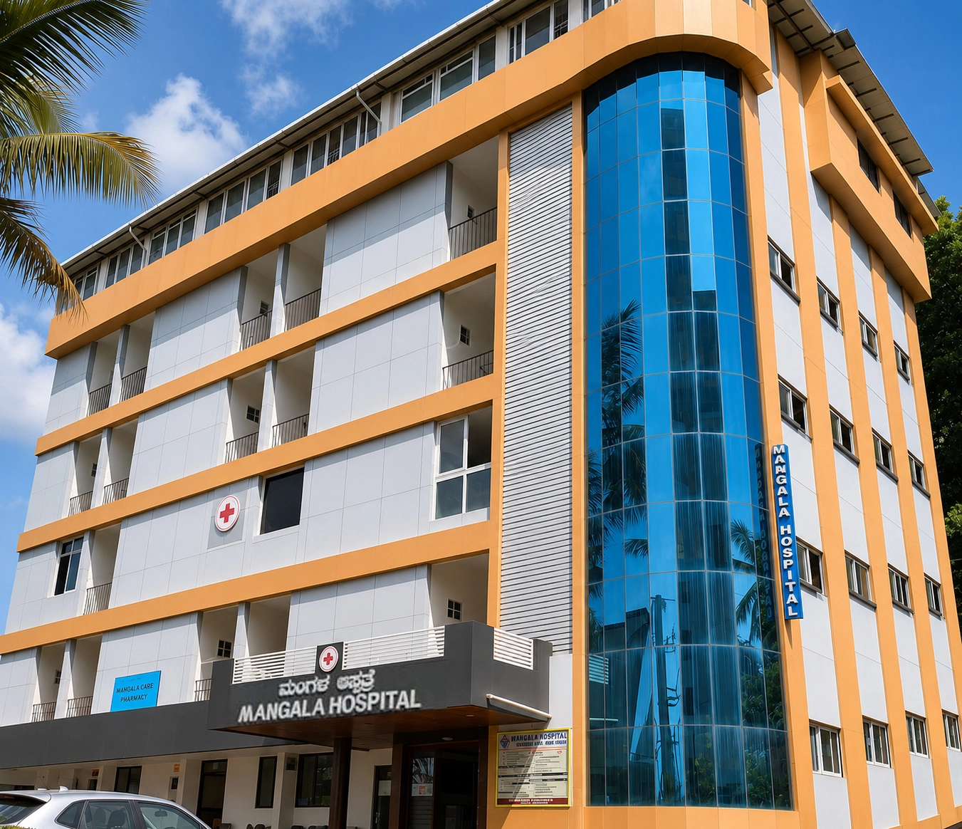 Mangala multispeciality hospital in Mangalore