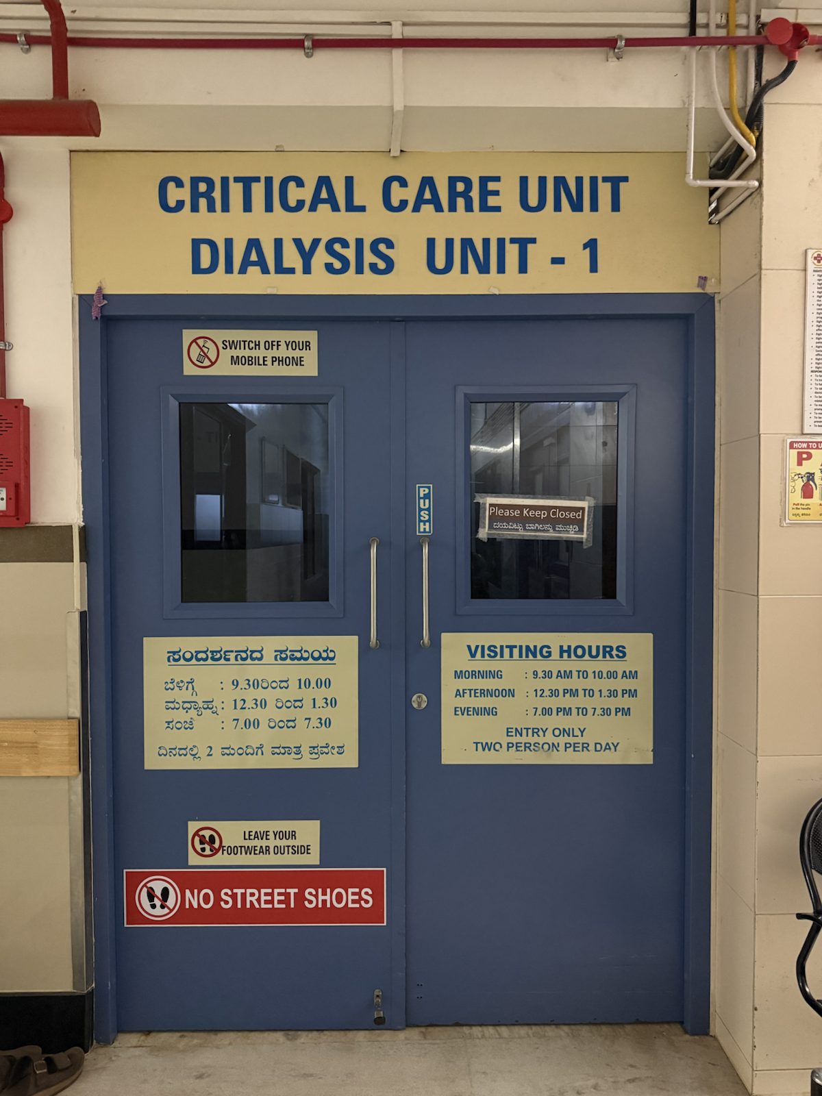 Dialysis unit