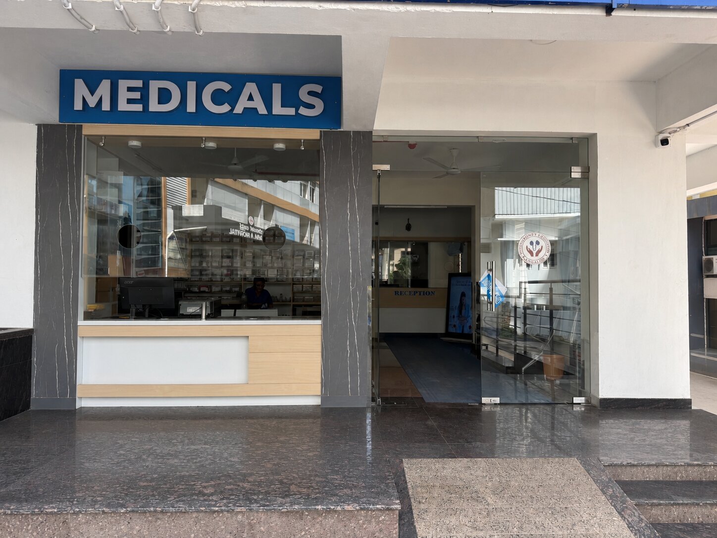 Medicals counter at Mangala Hospital