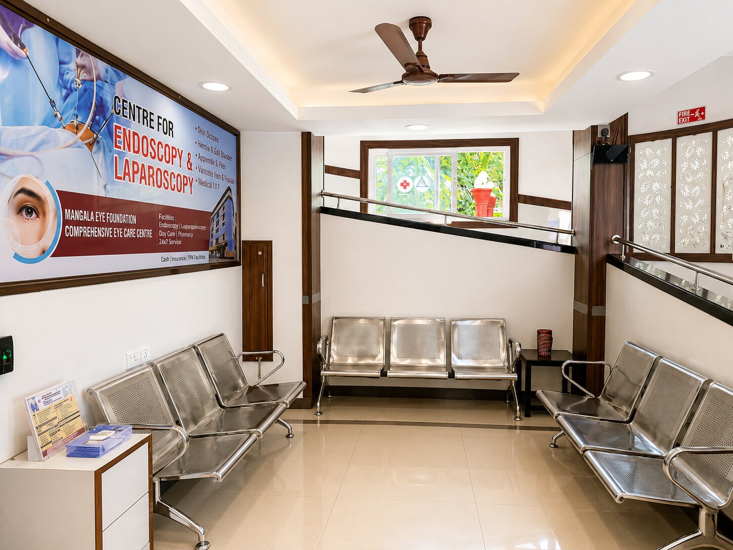 Reception waiting area