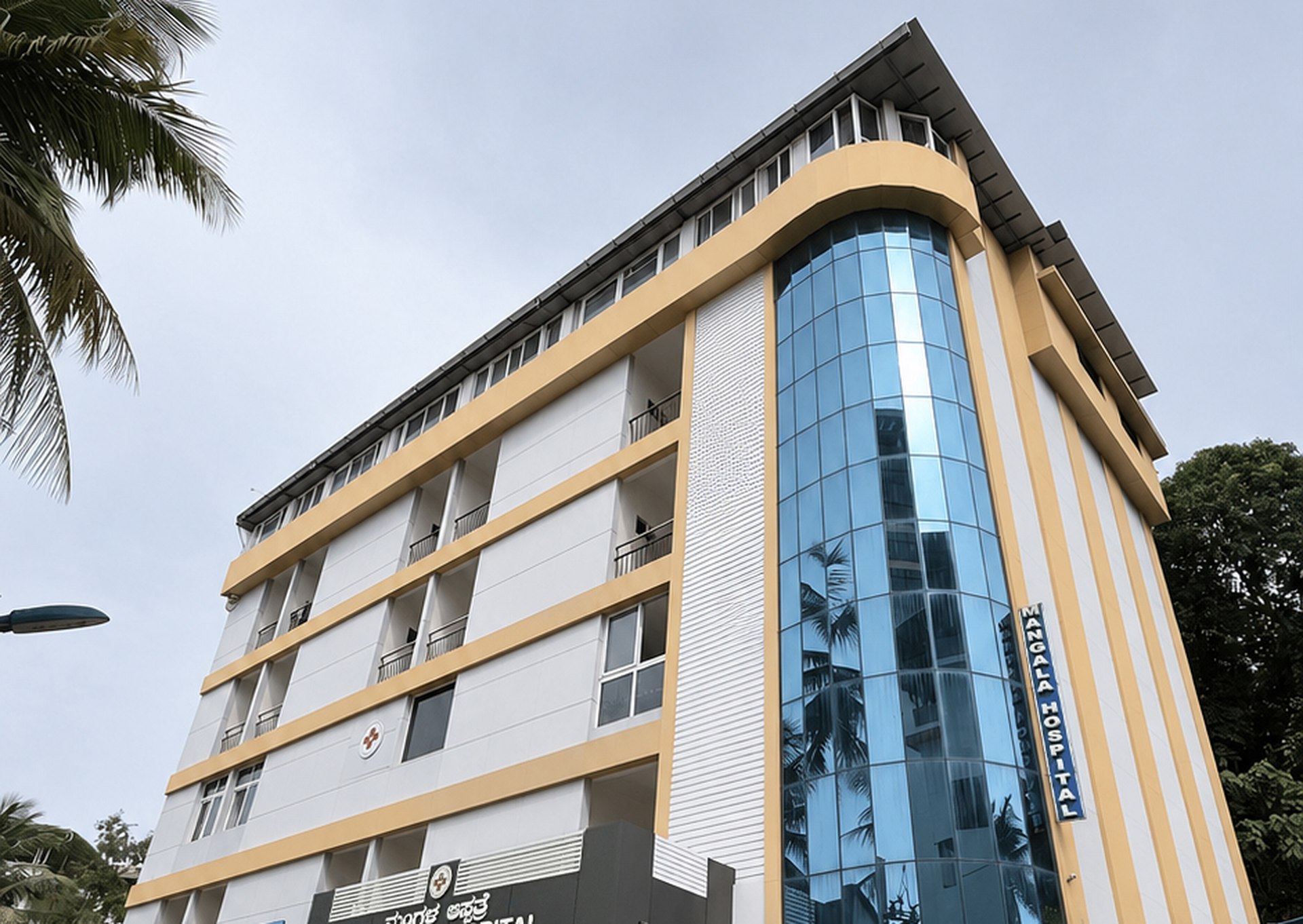 Mangala multispeciality hospital building in Mangalore